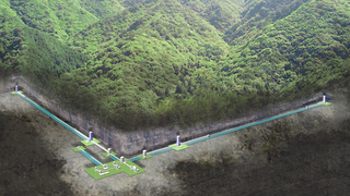 Underground Detector in Japan to Join Search for Gravitational Waves
